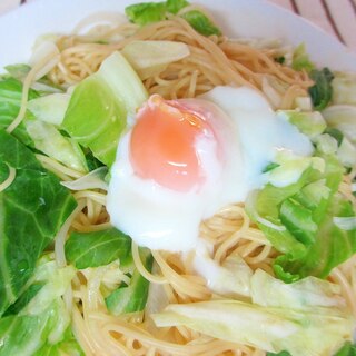 キャベツの和風温玉パスタ